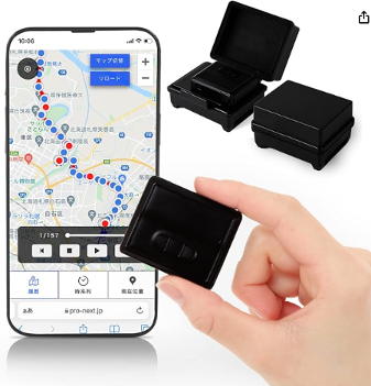 Pro-NEXT 小型GPS発信機 車両用防水ケース:大容量バッテリーSET