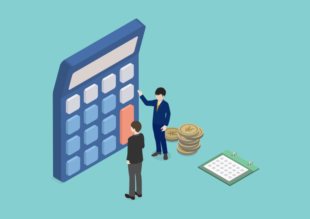 アーネット調査事務所の4つの料金プラン